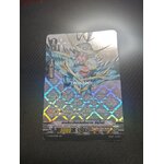 แวนการ์ดไทย V-CP05/SP03TH SP เทพธิดาจันทร์ครึ่งดวง ซึคุโยมิ