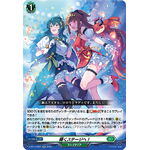 D-SS11/083 To The Shining Stage! RR