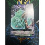 D-BT04/119 Ghost bilk C