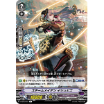 V-EB13/031 Steam maiden Ishbie R