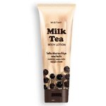 Mistine Milk Tea Body Lotion โลชั่นกลิ่นชานมไข่มุก หอมโดนใจ เผยผิวใหม่ แลดูกระจ่างใส เนียนนุ่ม น่าสัมผัส