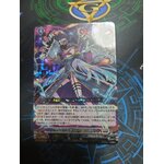 D-BT04/007 Aurora fierce princess Seraph Purelight RRR