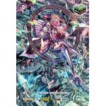 การ์ดแวนการ์ดไทย D-CP01/SR35TH คาร์ดินัล พรีม่า นาวิเรม