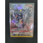 แวนการ์ดไทย V-BT04/Re02TH โล่ทมิฬ แมครีล (ฟรอย) (V-CP04)