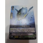 V-BT10/086 Machining Cybister