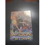 แวนการ์ดไทย V-CP05/SP06TH SP ป้อมปราการโซ่เหล็กทมิฬ,โฮเอล