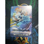 D-BT04/096 Aurora princess investigation network Great chase! C