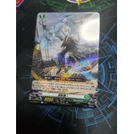 D-BT04/057 Abducting sea wind R