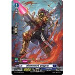 การ์ดแวนการ์ดไทย D-CP01/SR15TH สตีมแบทเลอร์ กุนกุนุราม