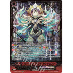 V-SS07/S01 SGR (ปั๊มทอง)