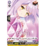 DZ-BT03/EX23 Chance Make EXC