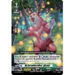 การ์ดแวนการ์ดไทย DCP01/010TH สัตว์เขาแห่งพงไพร กุโนสล่า RRR (การ์ดฟอย)