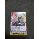 D-VS06-055 Cuticle defender Flavia