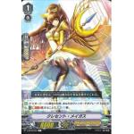 V-BT03/054 Crescent magus C