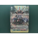 V-SS01/038TH มังกรนินจา ยามิซากิ (คลินุบาทามะ ฟรอย)