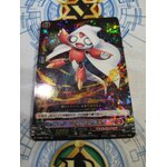 D-SS01/007 Trickstar (RRR)