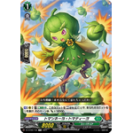 DZ-BT06/106 Tomanello Tomatillo C