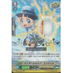 V-SS01/33 Thunder shock angel RR (ปั๊มทอง)