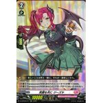 D-LBT02/017 Together with smile Jizya RR