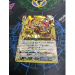 D-LBT01/081 Steady Steps, Pecoly