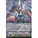 V-EB06/005 Arc saver dragon RRR
