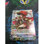 D-VS02/083 Peony Musketeer, Martina