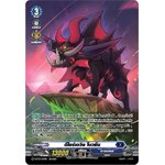 การ์ดแวนการ์ดดีไทย D-BT13/021TH ดีไซร์เดวิล โมวซีน (My turn Z)