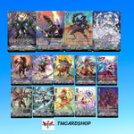 My turn Z การ์ดแวนการ์ด Set V-SS09 โกล์ดพาลาดิน ทาจิคาแสะ เมก้าโคโลนี่ เนโอเน๊คต้า