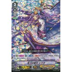 V-TD05/002 (foil)