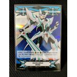 V-GM/0004TH กิ๊ฟฟอร์ซ แวนไทย (ฟรอย)