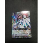 D-VS06-045 Star vader Worldline dragon