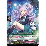 การ์ดแวนการ์ดไทย D-LBT01/052TH ฟูลฟิลสวีท อันเซลมา