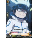 D-TB03/045 Horohoro C