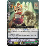 V-BT11/027 Beads Ring tail RR