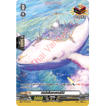 แวนการ์ดไทย D-TR/035TH สิริคัลโมนาสเทริโอ้