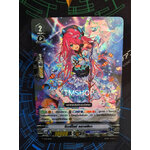 แวนการ์ดไทย V-PR/419TH จีเวรี่ไลท์ คลาสสินา (ฟรอย)