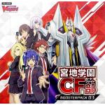 Cardfight!! Vanguard Booster Pack Vol.3 Miyaji Academy Cardfight Club 16Pack BOX