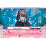 DZ-BT07/EX28 Esora no clover