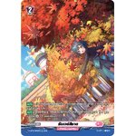 การ์ดแวนการ์ดไทย D- LBT01/SP48TH รันเวย์สีชาด