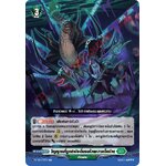 การ์ดแวนการ์ดไทย DCP01/053TH วิญญาณที่ถูกสาปจะดิ้นรนด้วยความเจ็บปวด R (การ์ดฟอย)