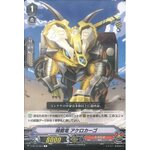 V-BT10/063 Loading Dragon, Acerocargo