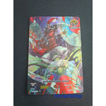 V-EB14/SP11TH ผู้นำมาซึ่งความฝัน เบเลบุส (คริฟรอย รอยัล)