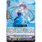 V-EB15-030 Prudent blue Meep R