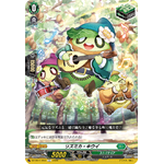 DZ-SS11/053 Rythmical kiwi C