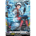 DZ-BT09/FR23 FR 絵西