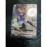 D-BT04/043 Aurora battle princess Taser rush R