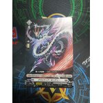 D-BT04/094 Gravidia Mondue C