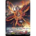 การ์ดแวนการ์ดไทย DCP01/030TH แดรกิตเตอร์ อัลวาลิส R (การ์ดฟอย)