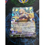 D-VS01/064 Single Quiet, Refiarade