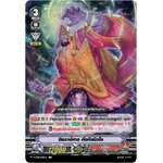 V-CP06/032TH นินจาปีศาจ ดันกันนิโด (ฟรอย)